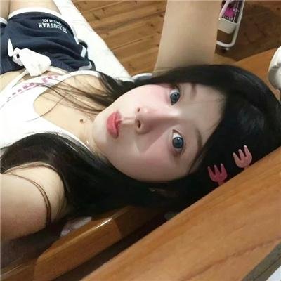 老化